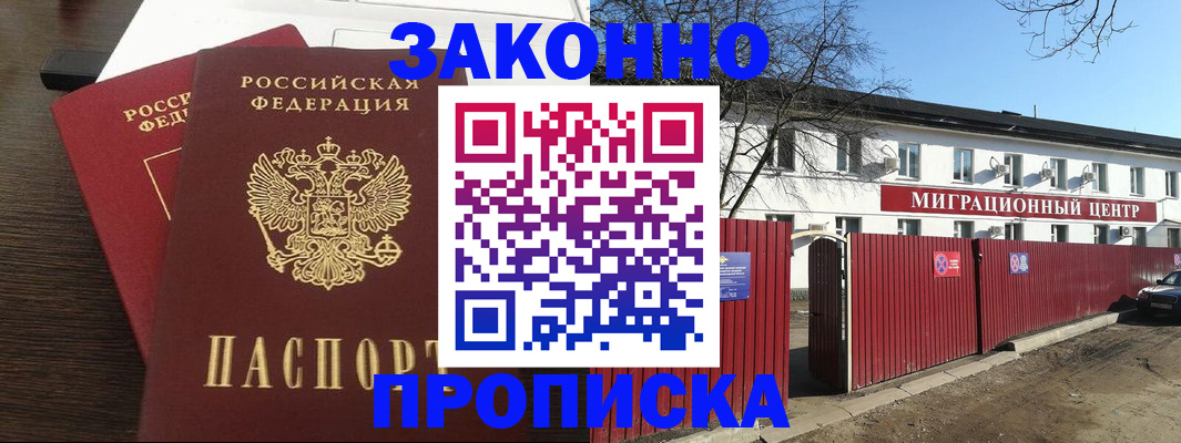 форма 3 в Карачаевске